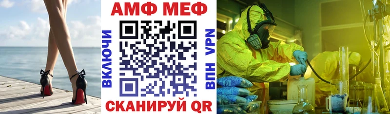 хочу наркоту  Елизово  АМФЕТАМИН 98% 