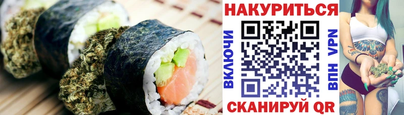 shop клад  Елизово  Еда ТГК конопля 