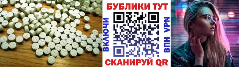ЭКСТАЗИ mix  блэк спрут ссылки  Елизово 