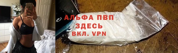 соль курить ск Алзамай