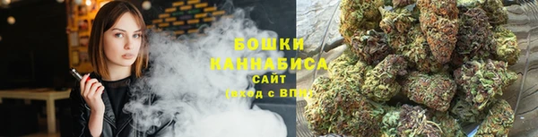 COCAINE Абдулино