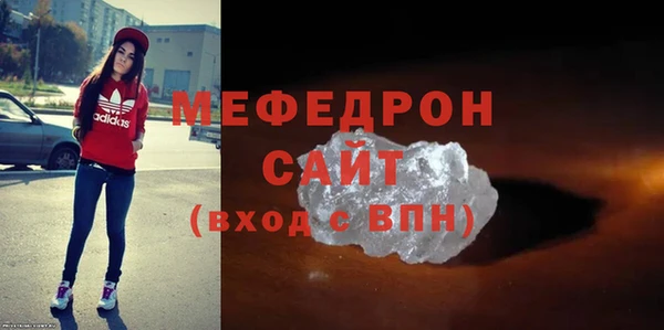 твердый Абаза