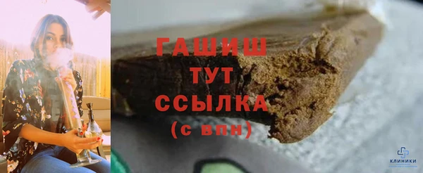 COCAINE Абдулино