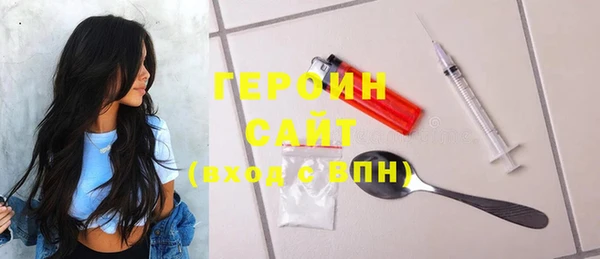 jwh Магас