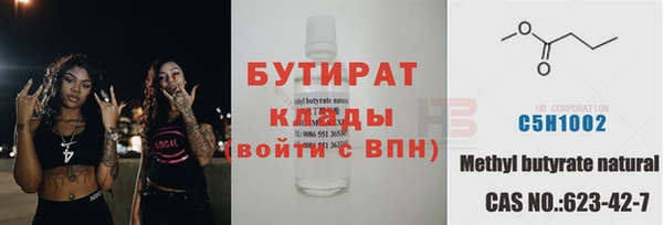 твердый Абаза