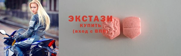 твердый Абаза