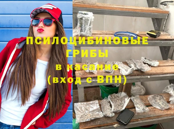 марихуана Алексин