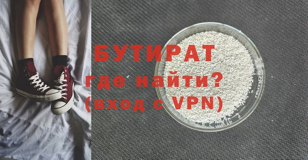 твердый Абаза