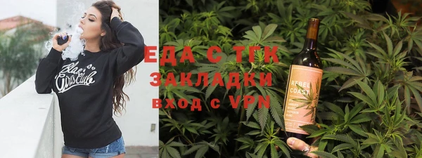 COCAINE Абдулино