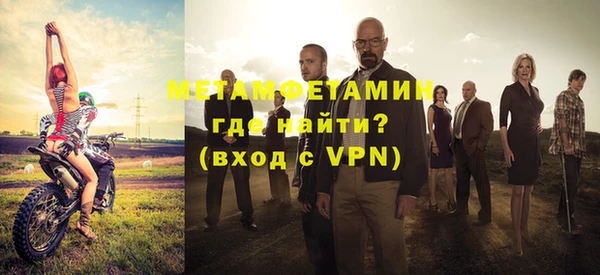 экстази Магадан