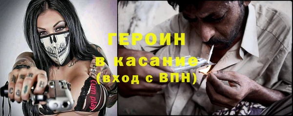 COCAINE Абдулино