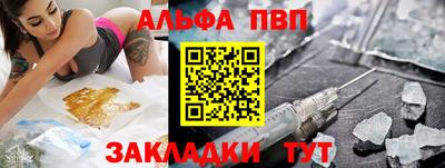 MESCALINE Краснокаменск