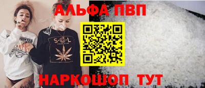 мяу мяу мука Краснодар