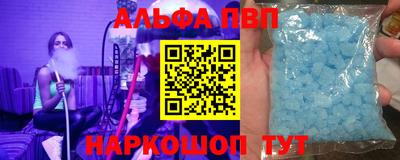 мяу мяу мука Краснодар