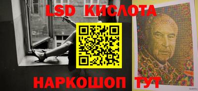 мяу мяу мука Краснодар