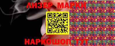 мяу мяу мука Краснодар