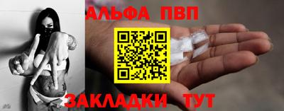MESCALINE Краснокаменск