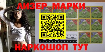 метадон Краснознаменск