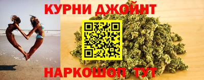 MESCALINE Краснокаменск