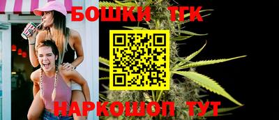 метадон Краснознаменск