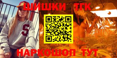 метадон Краснознаменск