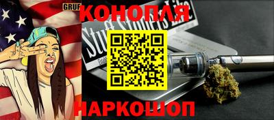 метадон Краснознаменск