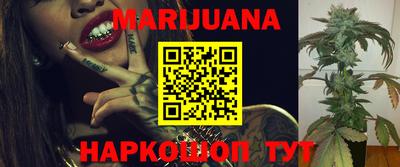 мяу мяу мука Краснодар