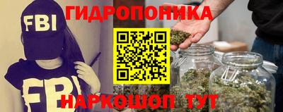 метадон Краснознаменск