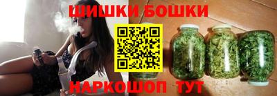 метадон Краснознаменск