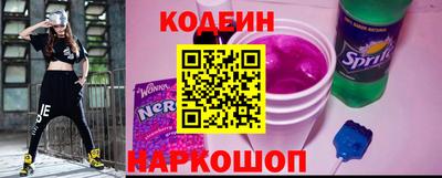 мяу мяу мука Краснодар