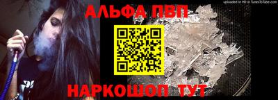 метадон Краснознаменск