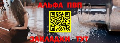 мяу мяу мука Краснодар
