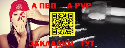 метадон Краснознаменск