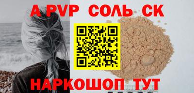 мяу мяу мука Краснодар