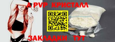 метадон Краснознаменск