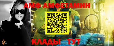 метадон Краснознаменск