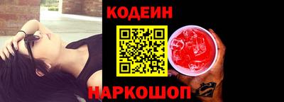 мяу мяу мука Краснодар