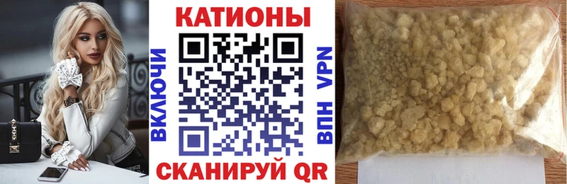 МЯУ-МЯУ VHQ  Елизово 