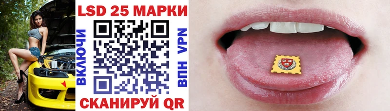 где продают наркотики Елизово Наркотические марки 1,8мг
